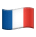 Emoji drapeau France